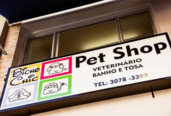 Foto BICHO CHIC PET SHOP